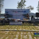 청구스피드라인 이미지