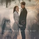 진영교통(주) 이미지