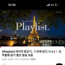 호텔루이스 이미지