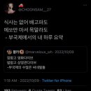 씨네필2 | 씨네필이 되,, (2024 부산국제영화제 후기)