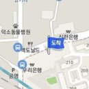 이영건정형외과의원 티스토리