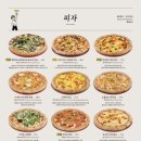 롱타임노씨목포 이미지