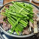 서산식당 이미지