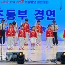 조성남초교 이미지