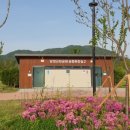 당정근린공원 화장실 이미지