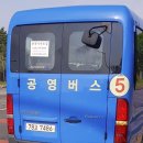 잔다리경로당 이미지