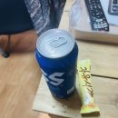 정동미니슈퍼 네이버블로그