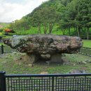 고대리 지석묘군 이미지