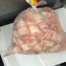 제일할인마트정육
