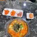 전주꼬부리콩나물국밥 이미지