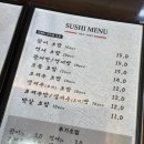 와일드 스시 동성로점 네이버블로그