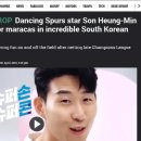 스타아이스크림