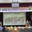 풍선향기 - 시흥시 비둘기공원7길 47 | 풍선향기