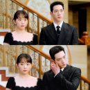 전 서강준 진기주 케미 좋아했어요 이미지
