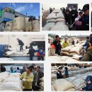 농협 창고앞 이미지