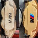 [인천/캘리퍼도색] bmw7시리즈 실버골드 캘리퍼도색으로 드레스업 튜닝 완성 후기