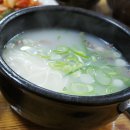 하성설렁탕 네이버블로그