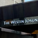 아리아 | 서울 3대 뷔페 | 웨스틴 조선 서울 아리아 | 디너 후기