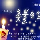 성북21 이미지