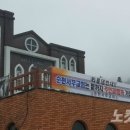 서부 어르신사랑방 이미지