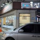 수원-0264 이미지