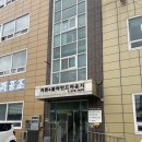 대동세탁소 | 신축 아파트 입주 준비 커튼앤블라인드 라운지 오산점 내돈내산 후기