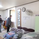 운니경로당 이미지