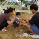 반디공원 이미지