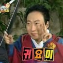 딸기어린이집 이미지