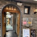 나그네 하우스 이미지