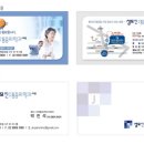 성모진마취통증의학과의원 이미지