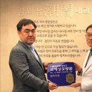 김포성모의원 네이버블로그