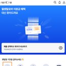 다나와렌탈 티스토리