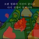 태왕컴 이미지