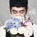 미래트레블
