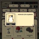 고양이 자리 이미지