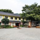지나힐링센터