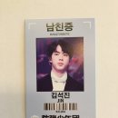 더마녀통닭 이미지