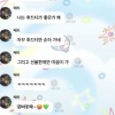 넌그냥티라노사우르스야
