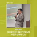 태성형외과의원 이미지