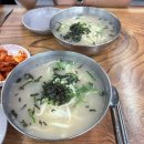 가평 남이섬 앤디펜션, 바베큐장 감성좋고 위치 좋은 곳