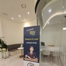 강남스마일안과의원 이미지