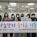 상미초등학교 이미지