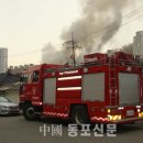 백운역 1번 출구 이미지