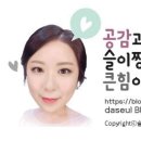네일오브더데이