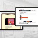 리드앤톡 이미지