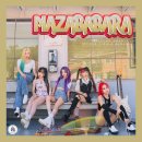 롤링쿼츠 이미지