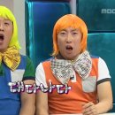 (주)에클로게 이미지