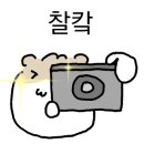 성산패총로-1 이미지