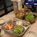 고기집순 이미지